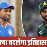 WhatsApp Image 2025-09-26 at 00.53.40