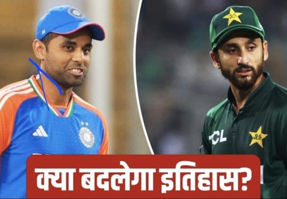 WhatsApp Image 2025-09-26 at 00.53.40