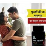 WhatsApp Image 2025-09-26 at 14.26.24