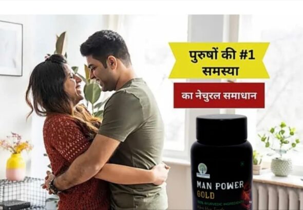 WhatsApp Image 2025-09-26 at 14.26.24